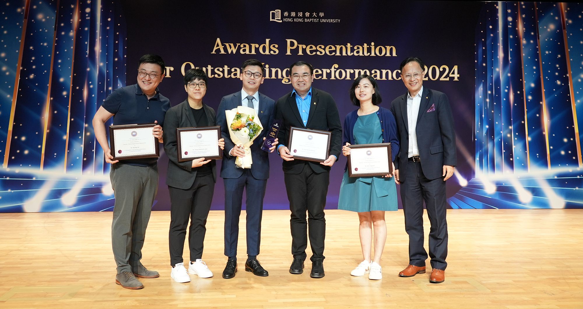  Hong Kong 4As Students' Award 2023
