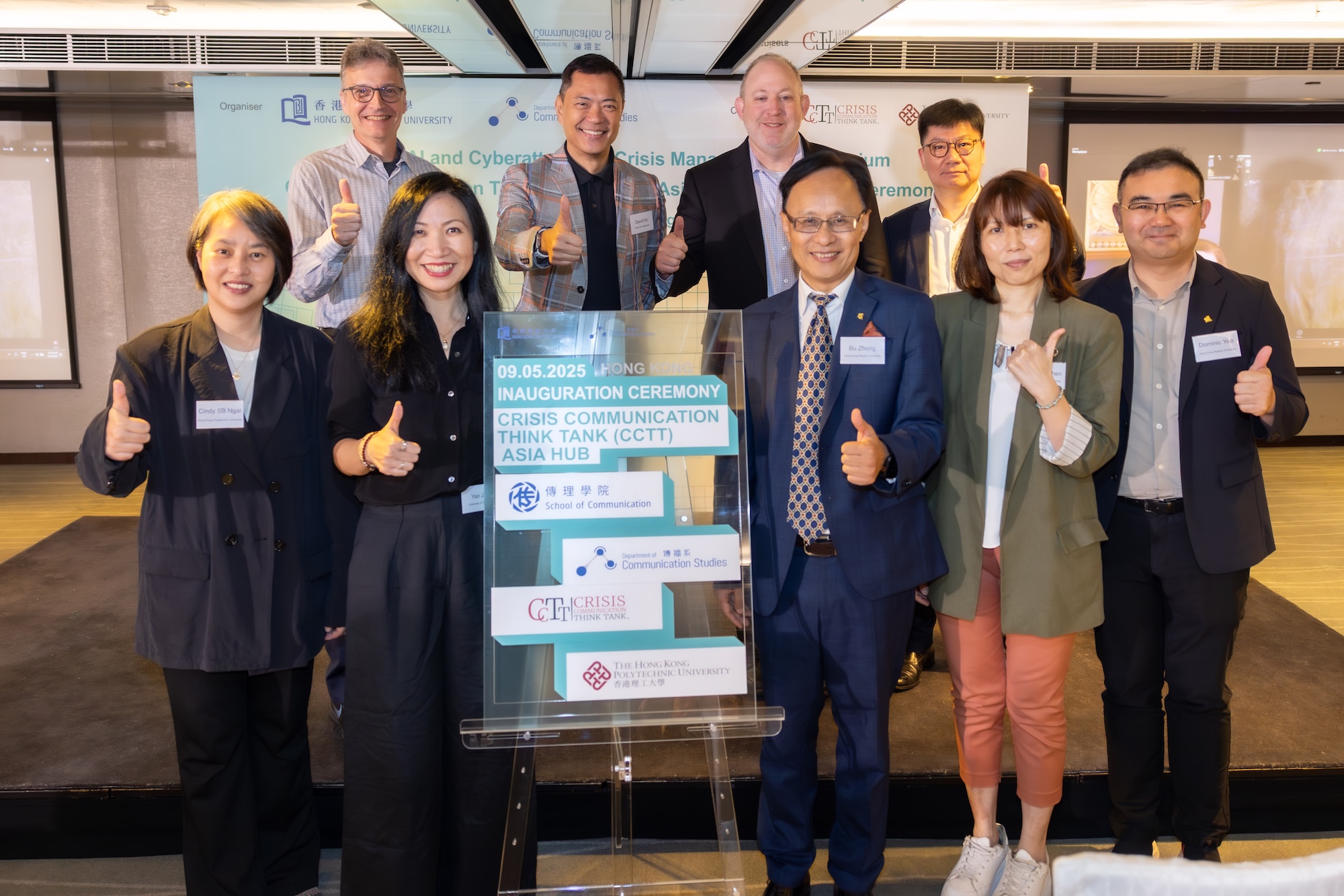 CCTT Asia Hub
