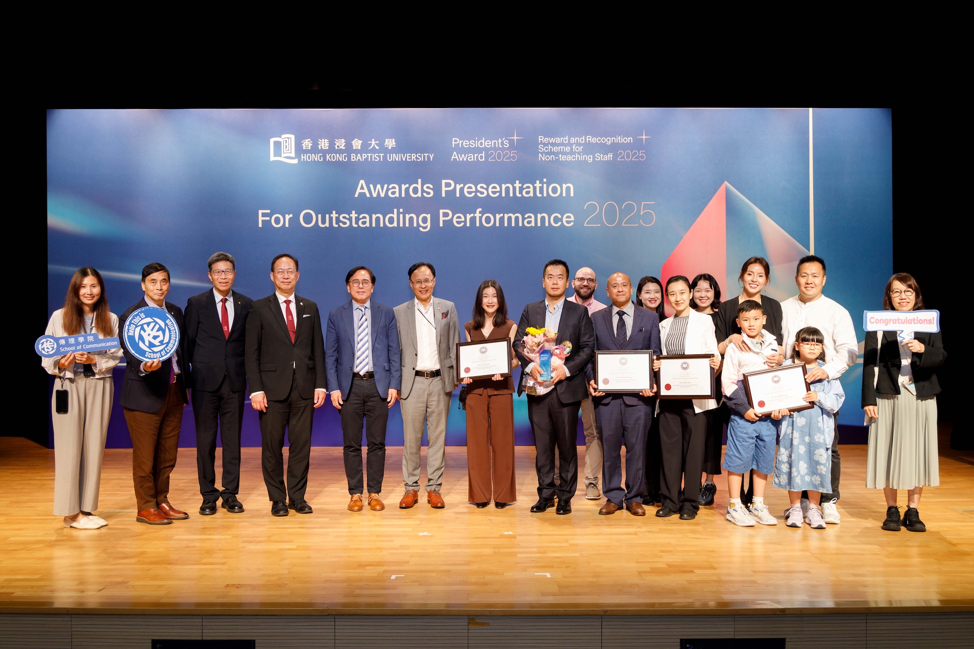 COMS Faculty Members Honoured at the HKBU Awards Presentation for Outstanding Performance 2025