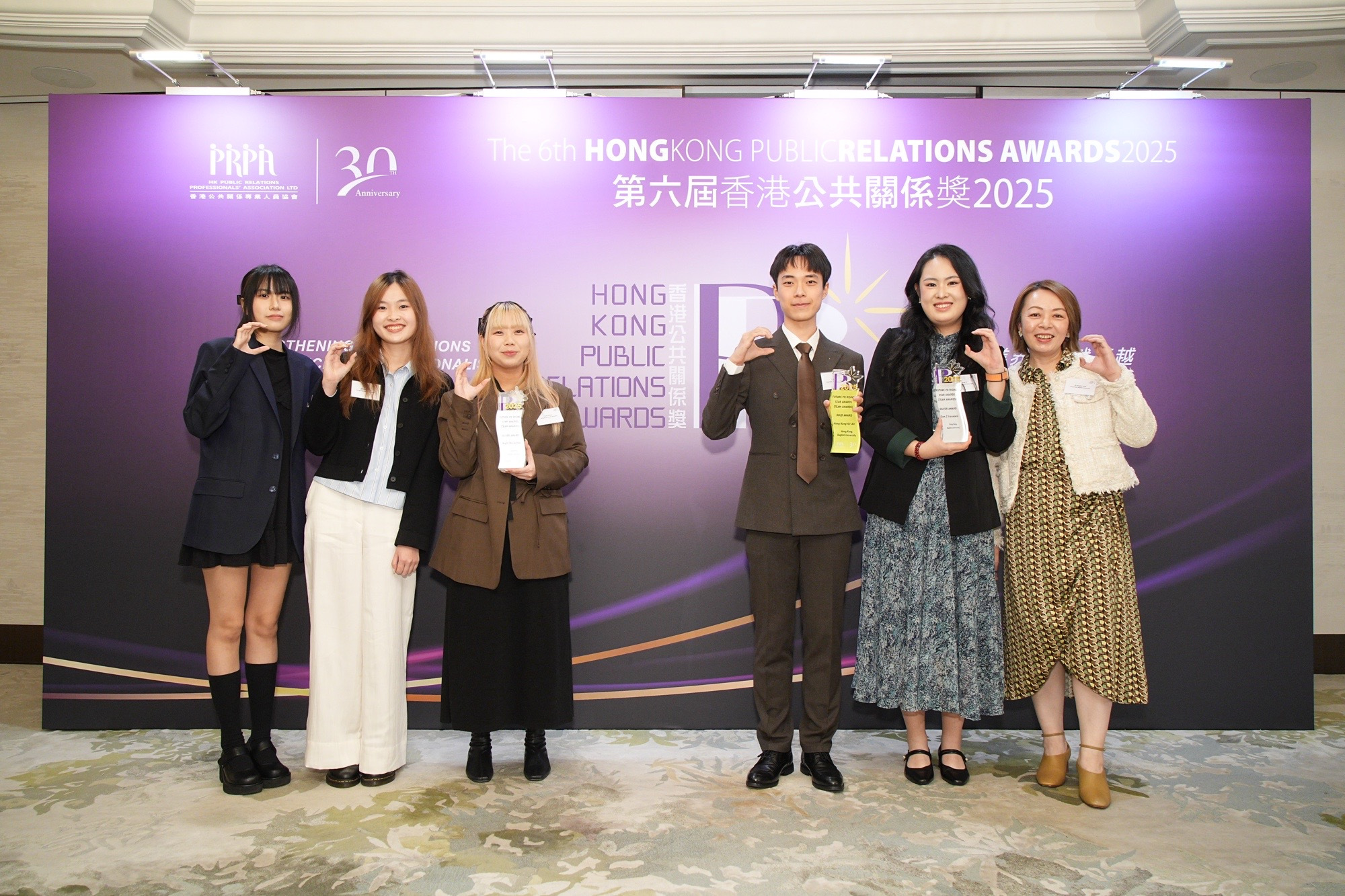 Gold and Two Silver Awards at the Hong Kong Public Relations Awards for COMS Students