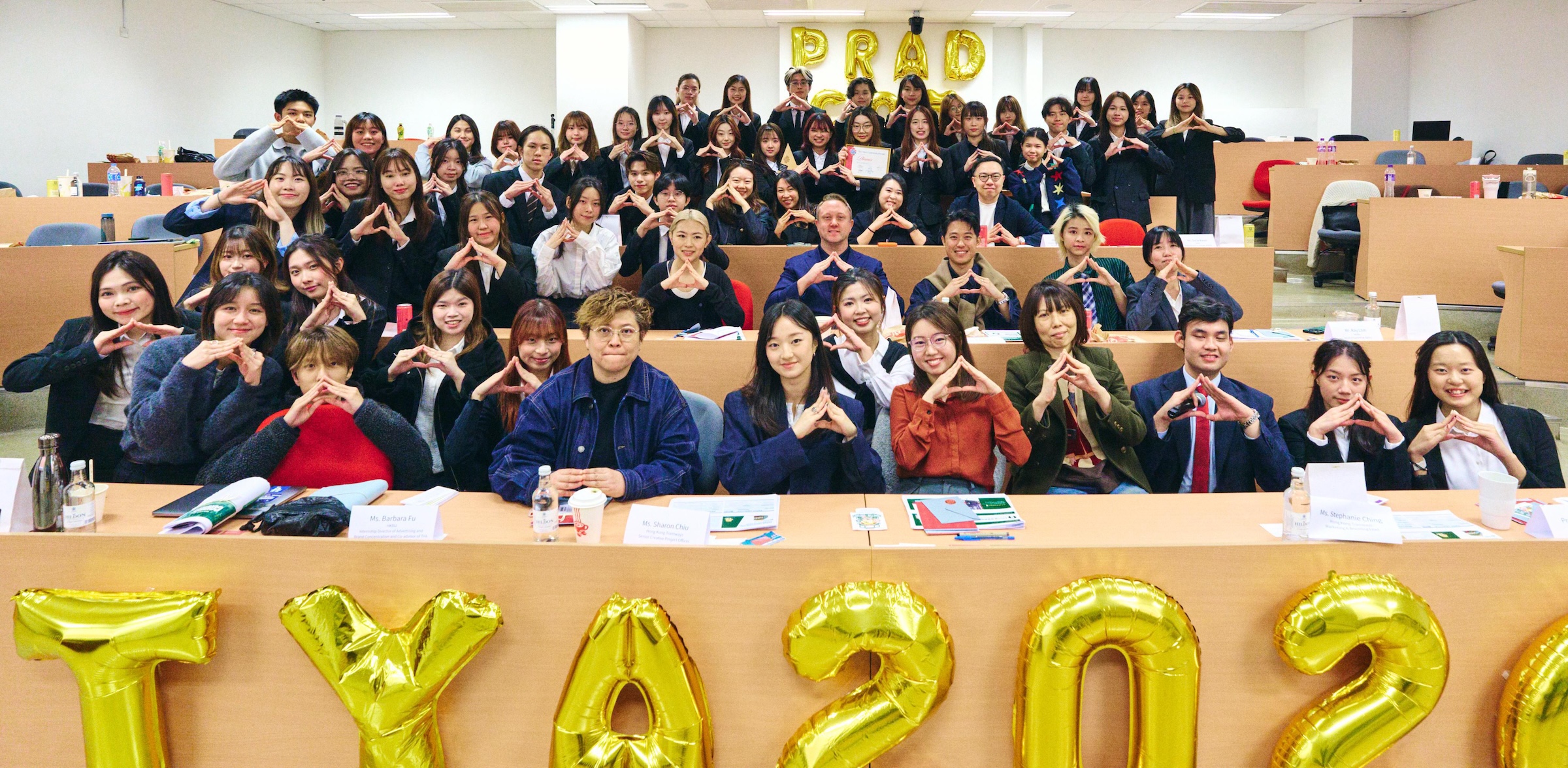 The Young Agency Hosts Annual PR & Advertising Competition