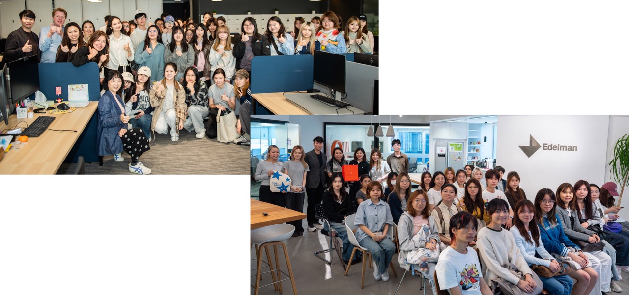 COMS Students Visit FleishmanHillard and Edelman